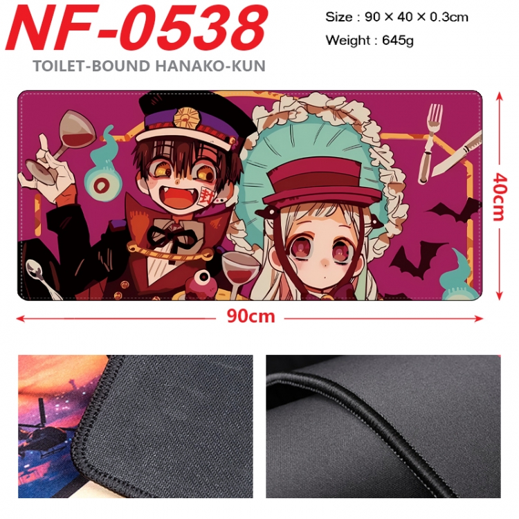 Toilet-bound Hanako-kun Anime peripheral lock edge mouse pad 90X40cm NF-0538