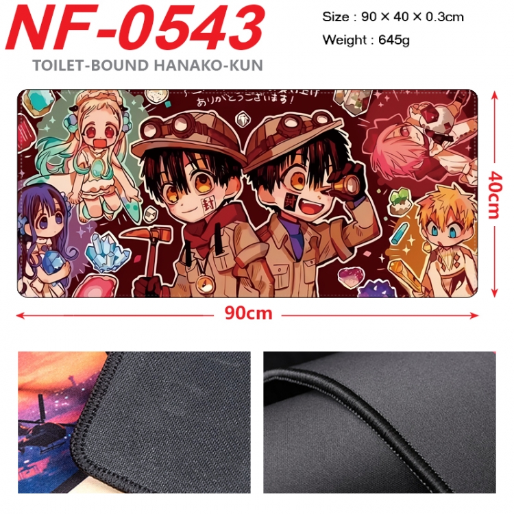 Toilet-bound Hanako-kun Anime peripheral lock edge mouse pad 90X40cm NF-0543