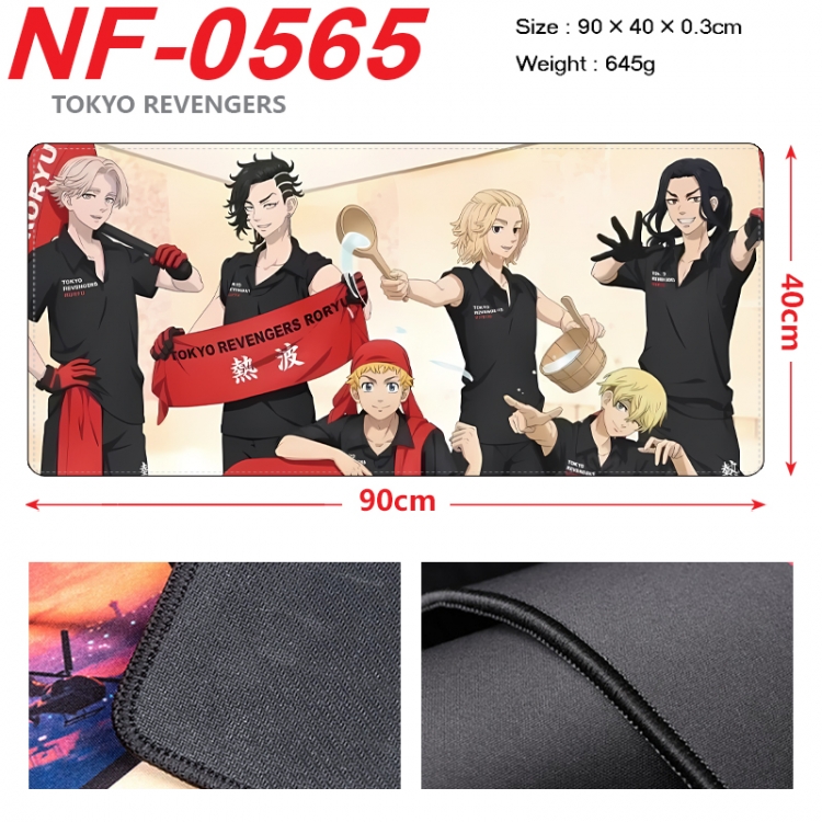 Tokyo Revengers Anime peripheral lock edge mouse pad 90X40cm  NF-0565