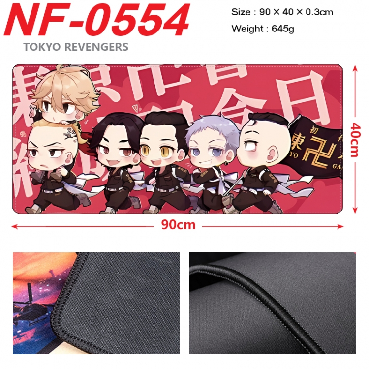 Tokyo Revengers Anime peripheral lock edge mouse pad 90X40cm NF-0554