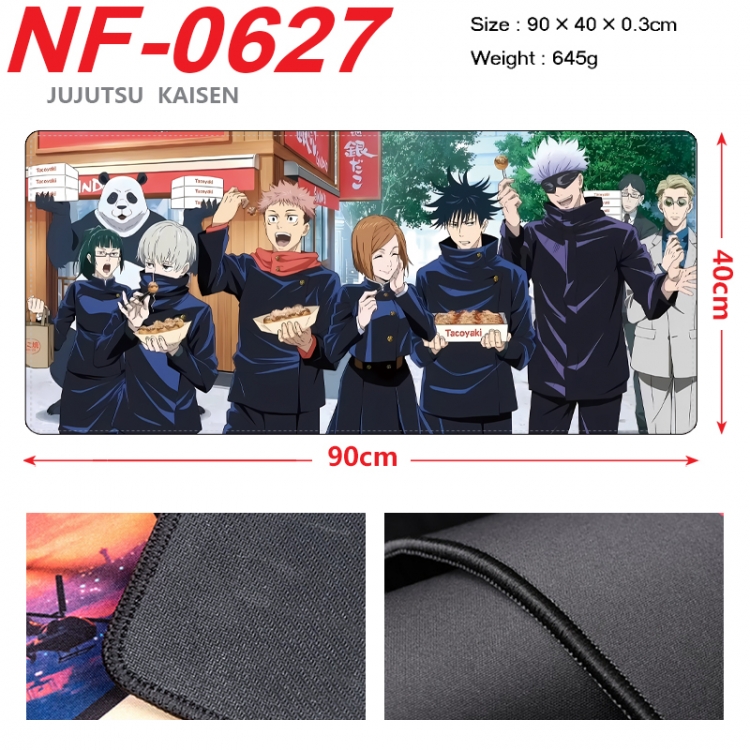 Jujutsu Kaisen Anime peripheral lock edge mouse pad 90X40cm NF-0627