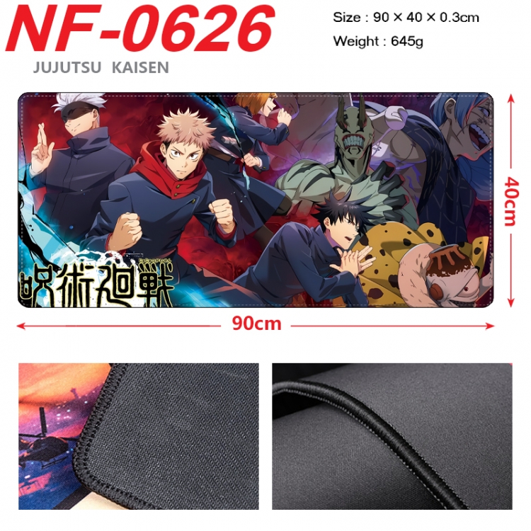 Jujutsu Kaisen Anime peripheral lock edge mouse pad 90X40cm NF-0626