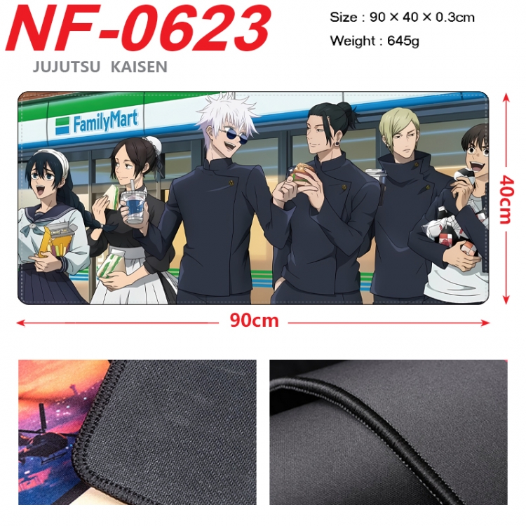 Jujutsu Kaisen Anime peripheral lock edge mouse pad 90X40cm NF-0623