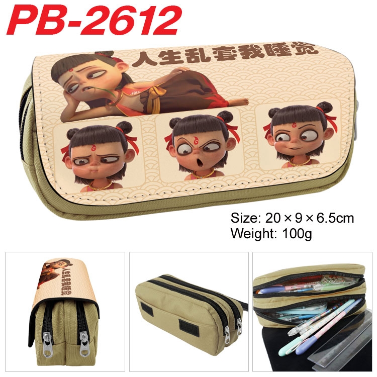 Nezha Anime double-layer pu leather printing pencil case 20x9x6.5cm  PB-2612