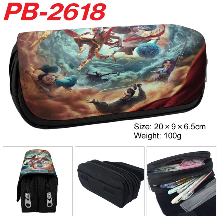 Nezha Anime double-layer pu leather printing pencil case 20x9x6.5cm PB-2618