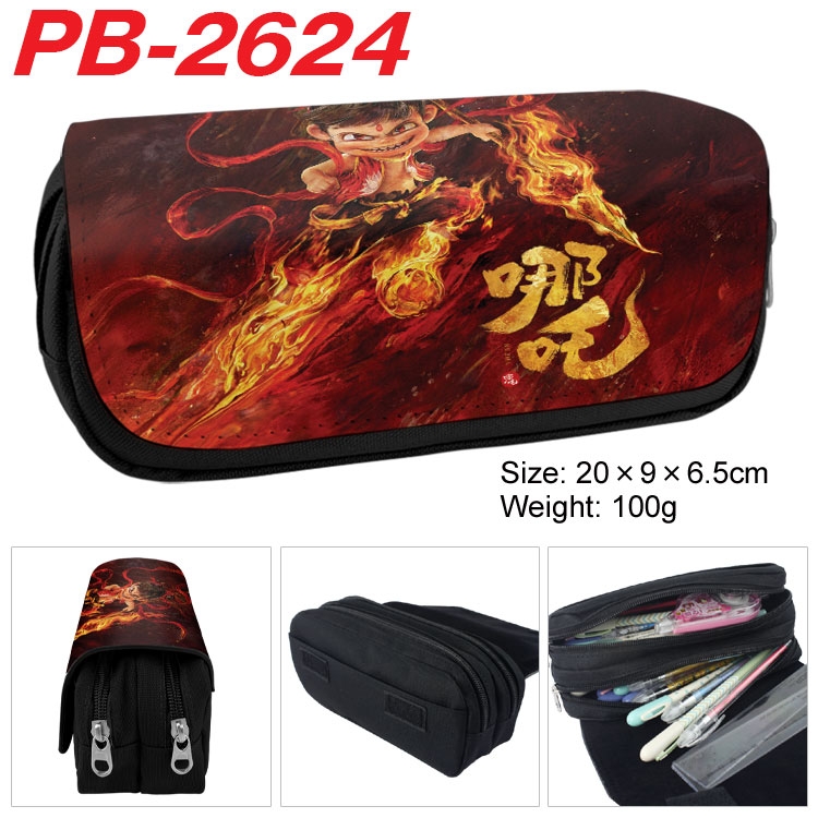 Nezha Anime double-layer pu leather printing pencil case 20x9x6.5cm  PB-2624