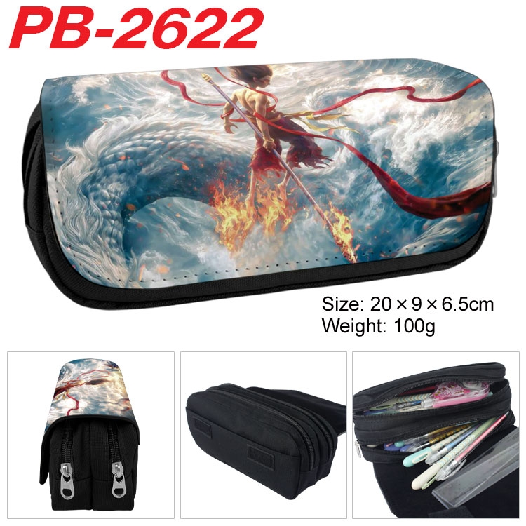 Nezha Anime double-layer pu leather printing pencil case 20x9x6.5cm PB-2622