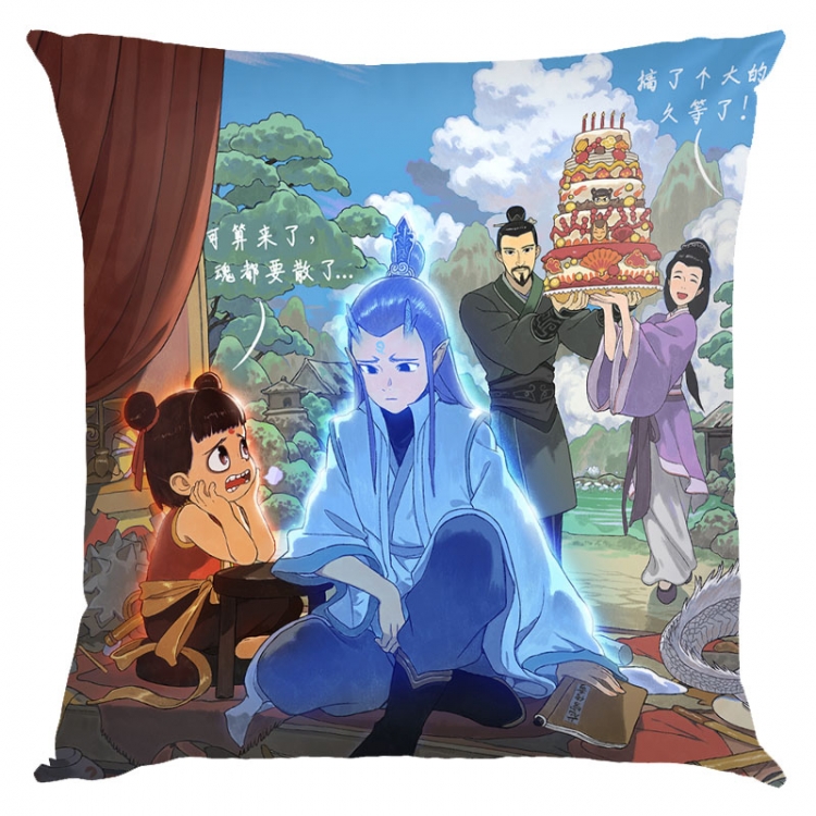 Nezha Anime square full-color pillow cushion 45X45CM NO FILLING 