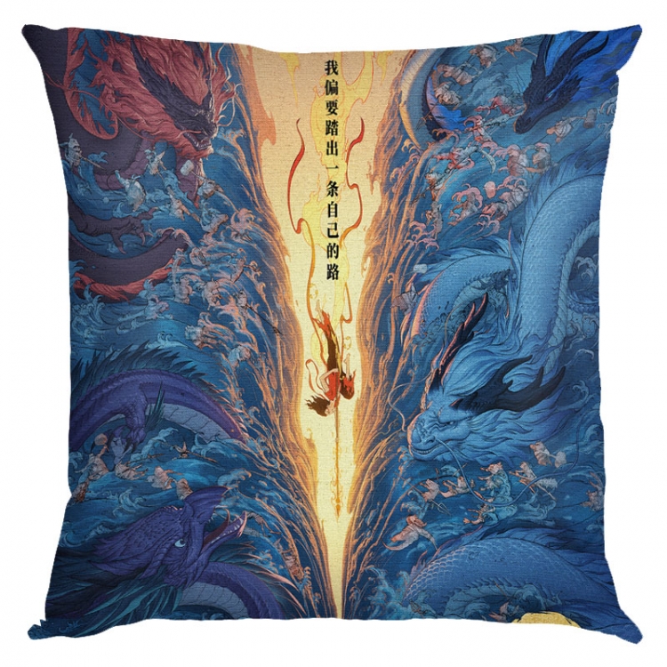 Nezha Anime square full-color pillow cushion 45X45CM NO FILLING 