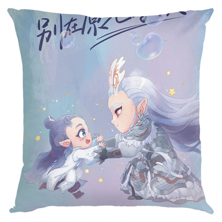 Nezha Anime square full-color pillow cushion 45X45CM NO FILLING 