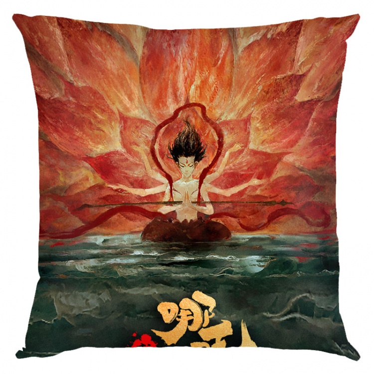 Nezha Anime square full-color pillow cushion 45X45CM NO FILLING 