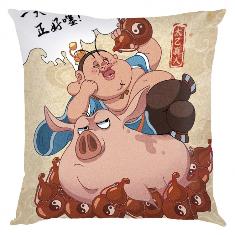 Nezha Anime square full-color pillow cushion 45X45CM NO FILLING 