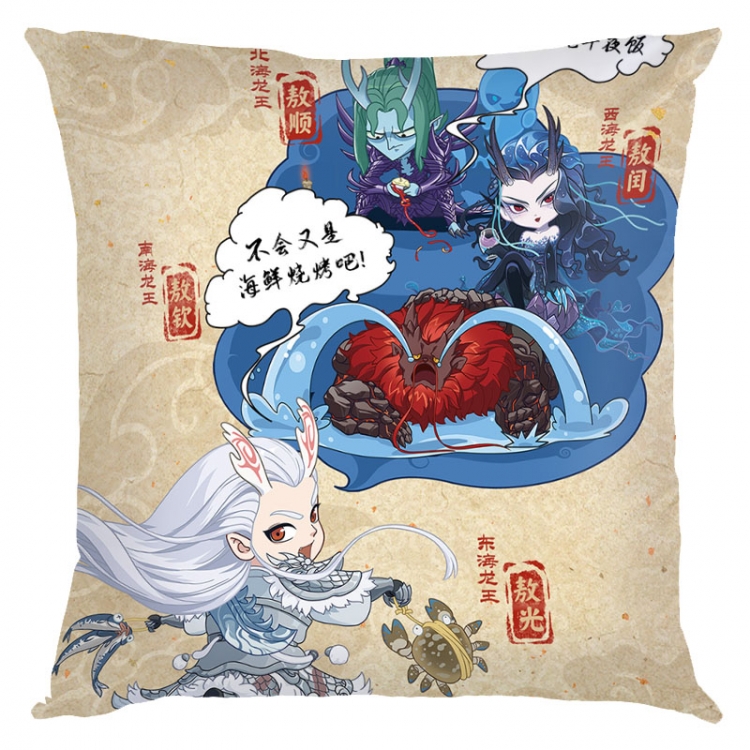 Nezha Anime square full-color pillow cushion 45X45CM NO FILLING 