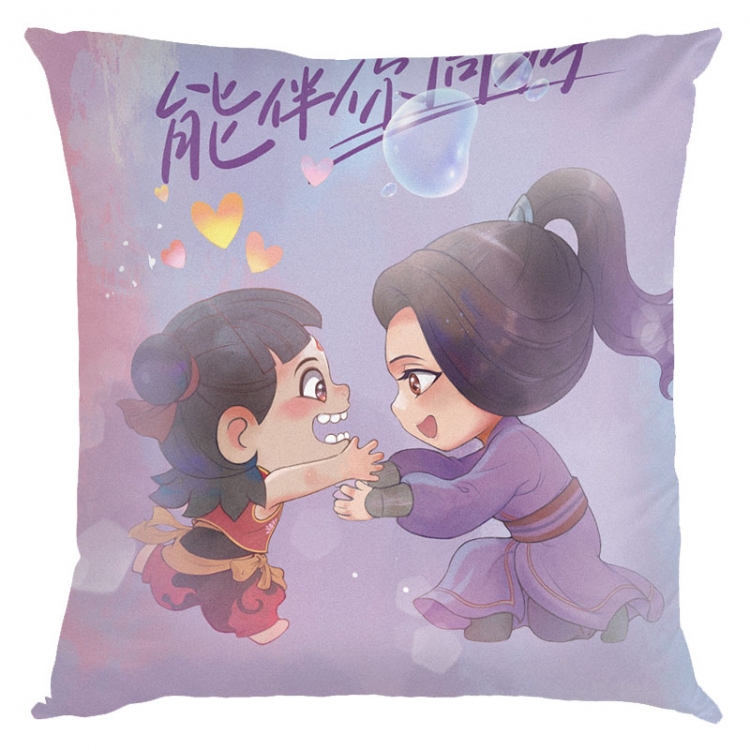 Nezha Anime square full-color pillow cushion 45X45CM NO FILLING 