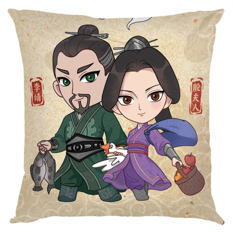 Nezha Anime square full-color pillow cushion 45X45CM NO FILLING 