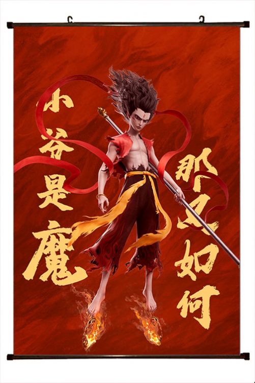 Nezha Anime black Plastic rod Cloth painting Wall Scroll 60X90CM   N5-83