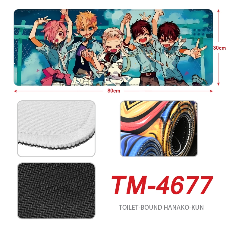 Toilet-bound Hanako-kun Anime peripheral lock edge mouse pad 80X30cm  TM-4677