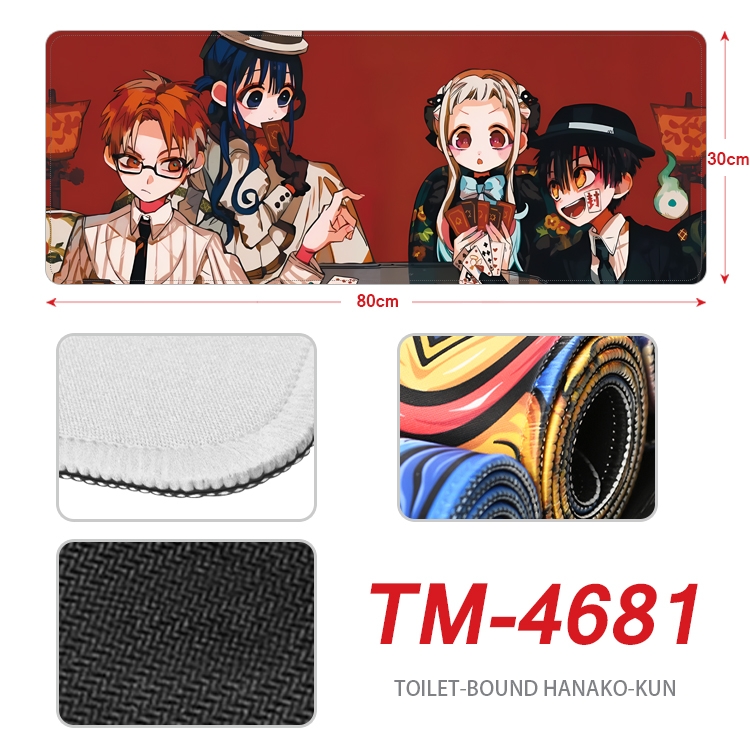 Toilet-bound Hanako-kun Anime peripheral lock edge mouse pad 80X30cm TM-4681