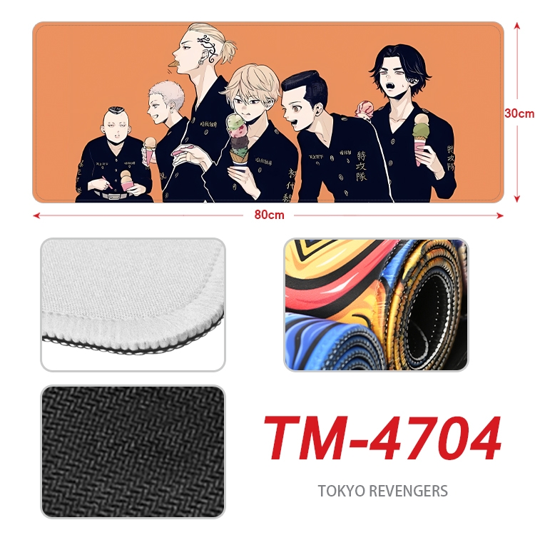 Tokyo Revengers Anime peripheral lock edge mouse pad 80X30cm  TM-4704