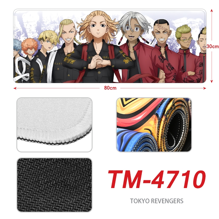 Tokyo Revengers Anime peripheral lock edge mouse pad 80X30cm TM-4710