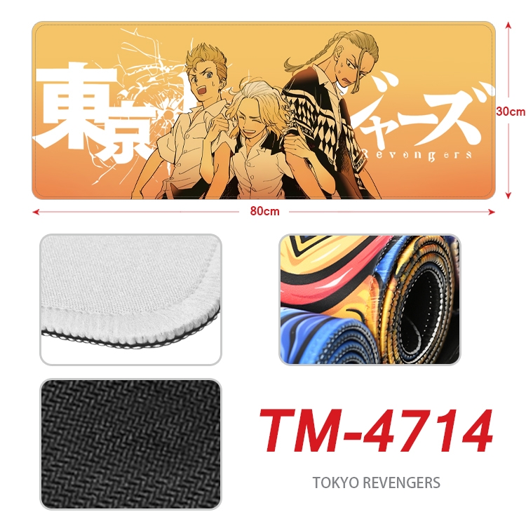 Tokyo Revengers Anime peripheral lock edge mouse pad 80X30cm TM-4714