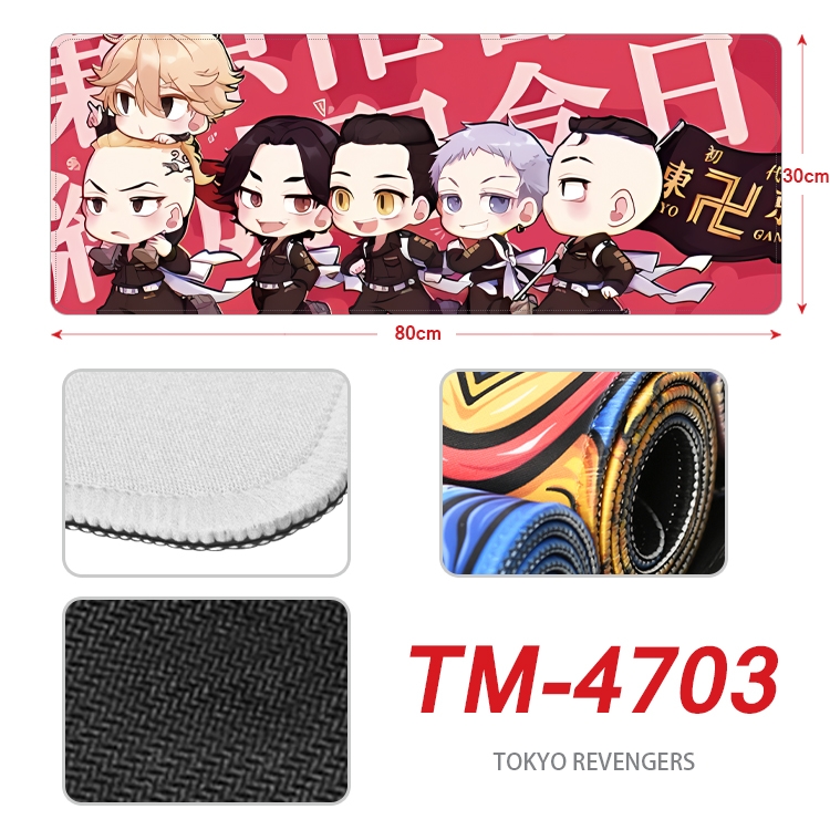 Tokyo Revengers Anime peripheral lock edge mouse pad 80X30cm TM-4703