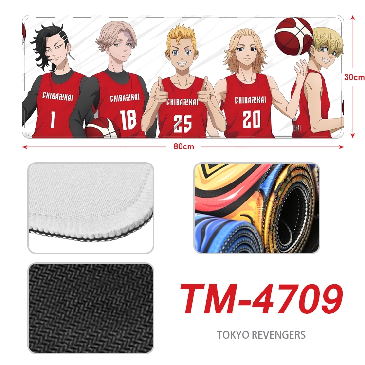 Tokyo Revengers Anime peripheral lock edge mouse pad 80X30cm TM-4709