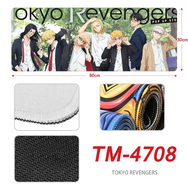 Tokyo Revengers Anime peripheral lock edge mouse pad 80X30cm