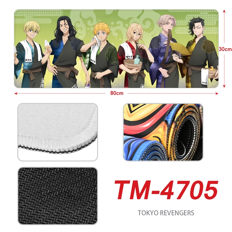 Tokyo Revengers Anime peripheral lock edge mouse pad 80X30cm TM-4705