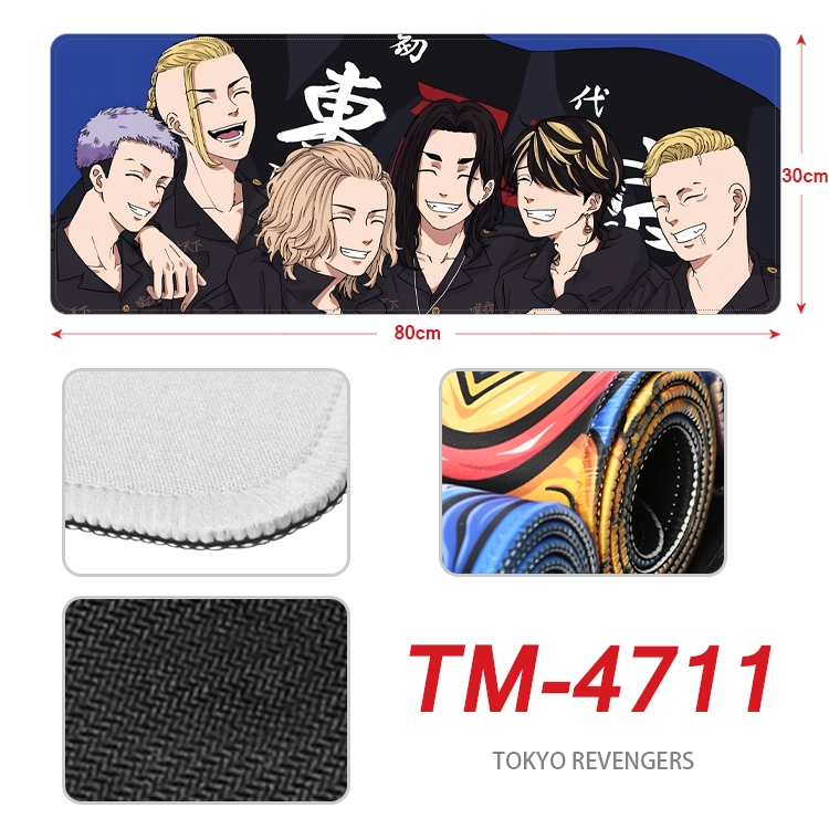 Tokyo Revengers Anime peripheral lock edge mouse pad 80X30cm