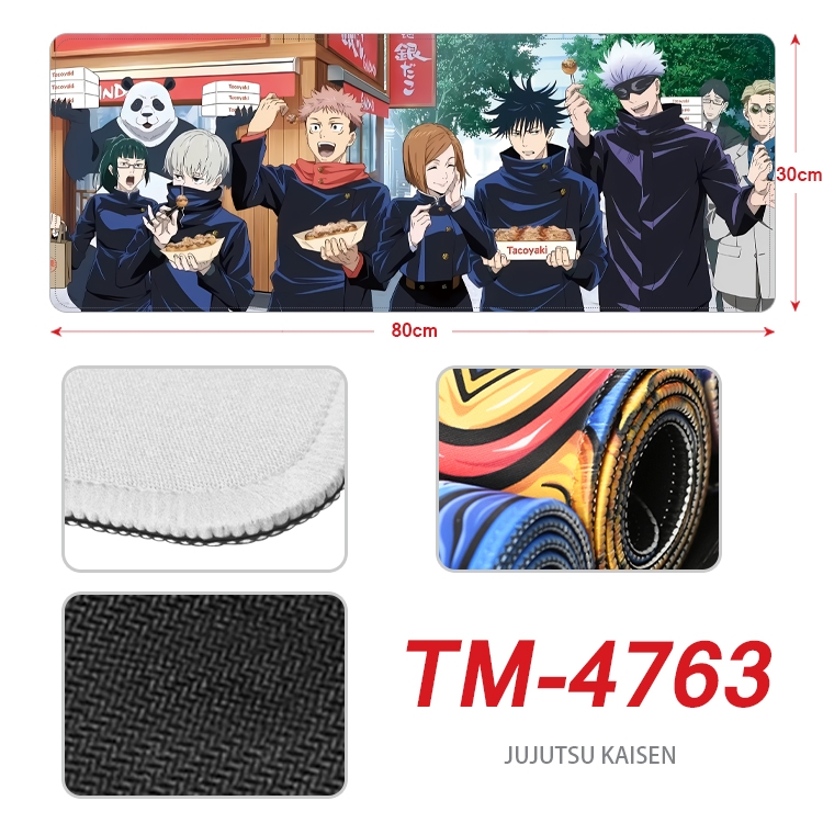 Jujutsu Kaisen Anime peripheral lock edge mouse pad 80X30cm TM-4763