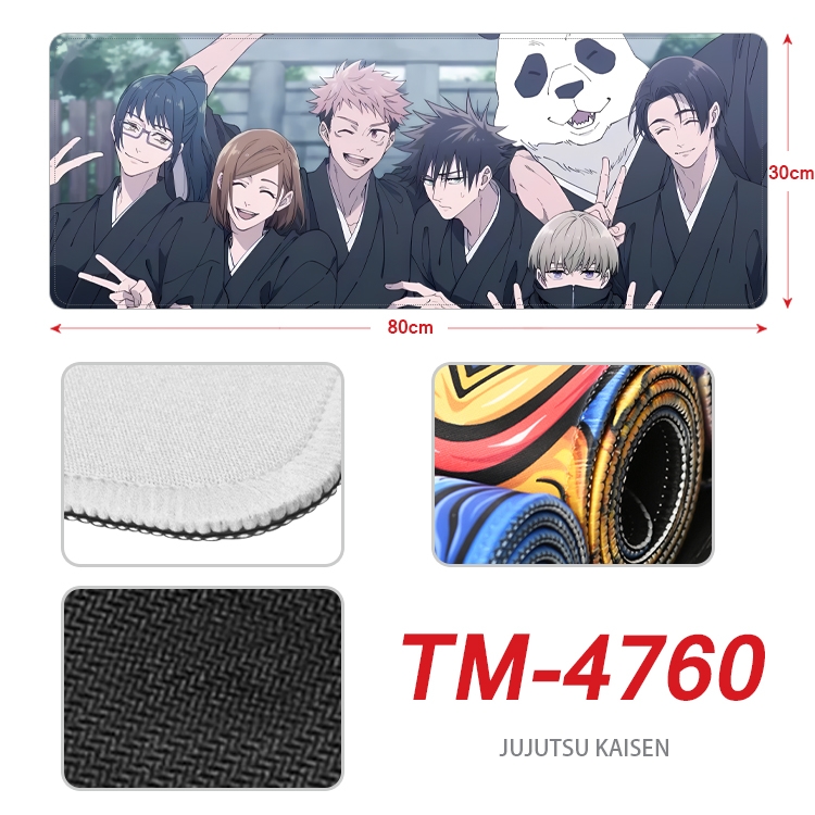 Jujutsu Kaisen Anime peripheral lock edge mouse pad 80X30cm TM-4760