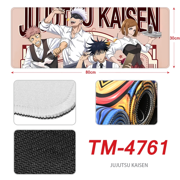 Jujutsu Kaisen Anime peripheral lock edge mouse pad 80X30cm TM-4761