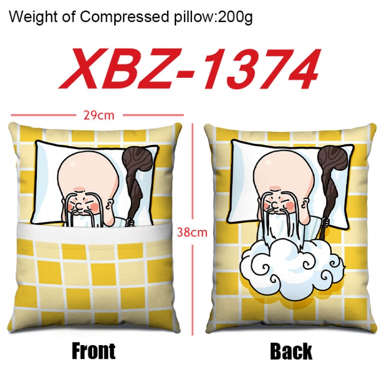 Nezha Anime Square Crystal Velvet Pillow 29X38cm XBZ-1374