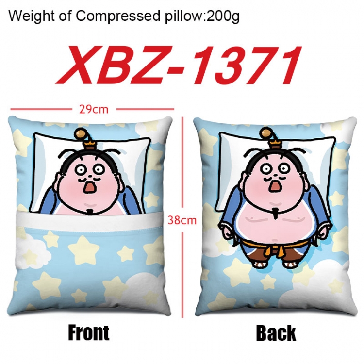 Nezha Anime Square Crystal Velvet Pillow 29X38cm XBZ-1371