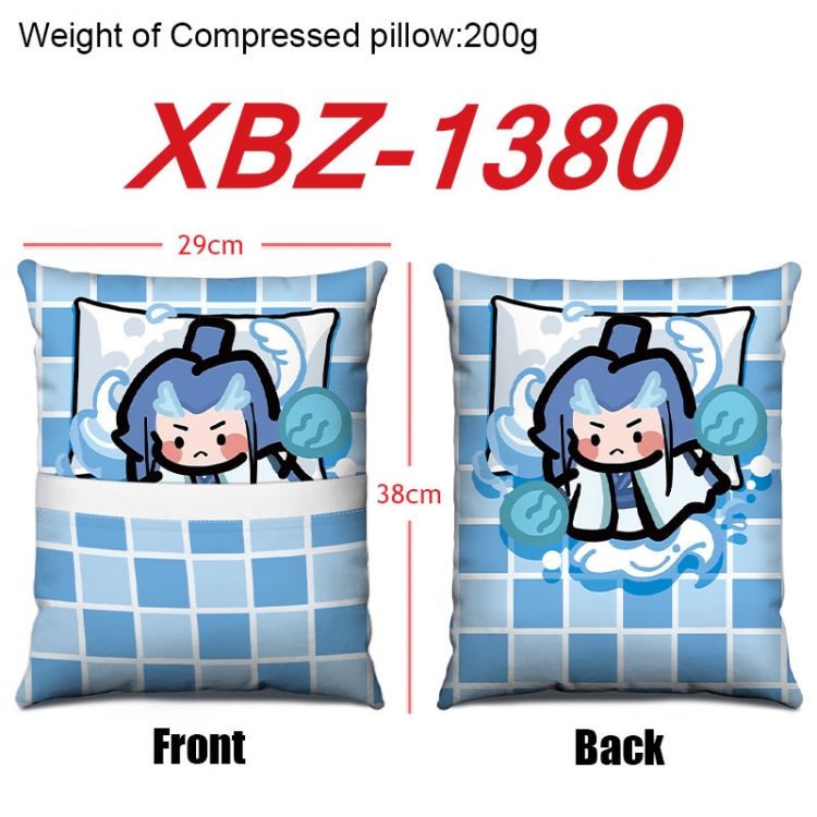 Nezha Anime Square Crystal Velvet Pillow 29X38cm  XBZ-1380