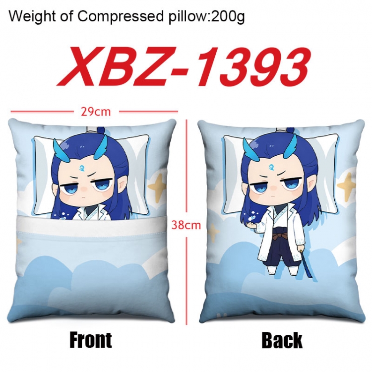 Nezha Anime Square Crystal Velvet Pillow 29X38cm XBZ-1393