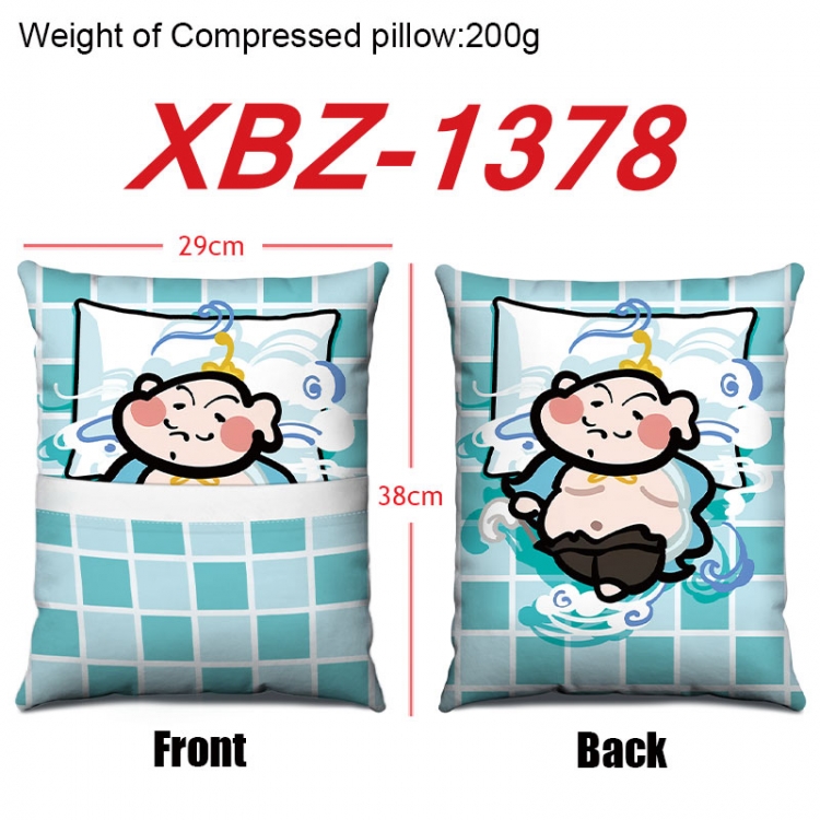 Nezha Anime Square Crystal Velvet Pillow 29X38cm  XBZ-1378