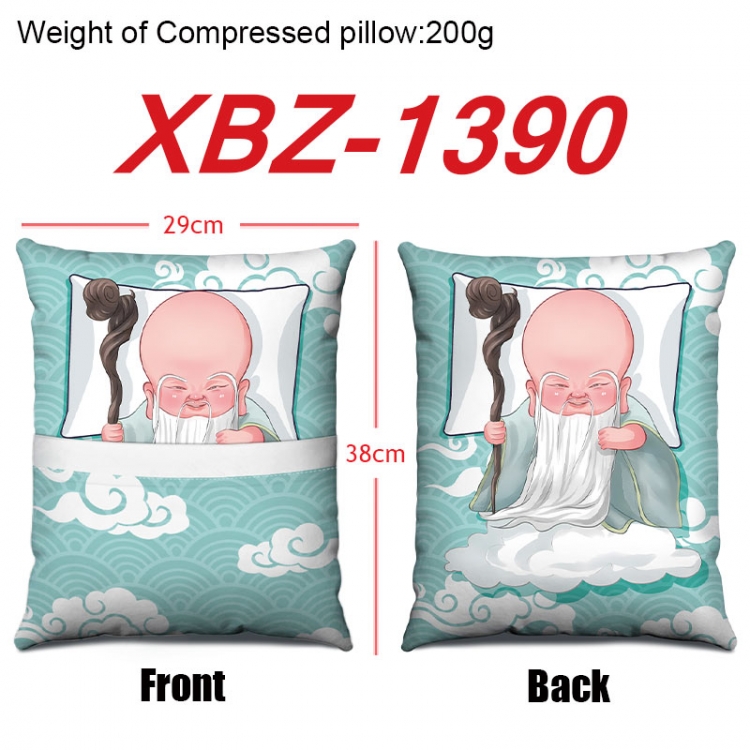 Nezha Anime Square Crystal Velvet Pillow 29X38cm XBZ-1390