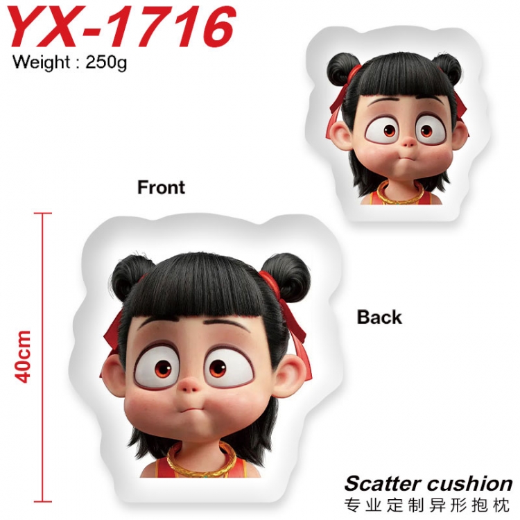 Nezha2 Crystal plush shaped plush doll pillows and cushions 40CM  YX-1716