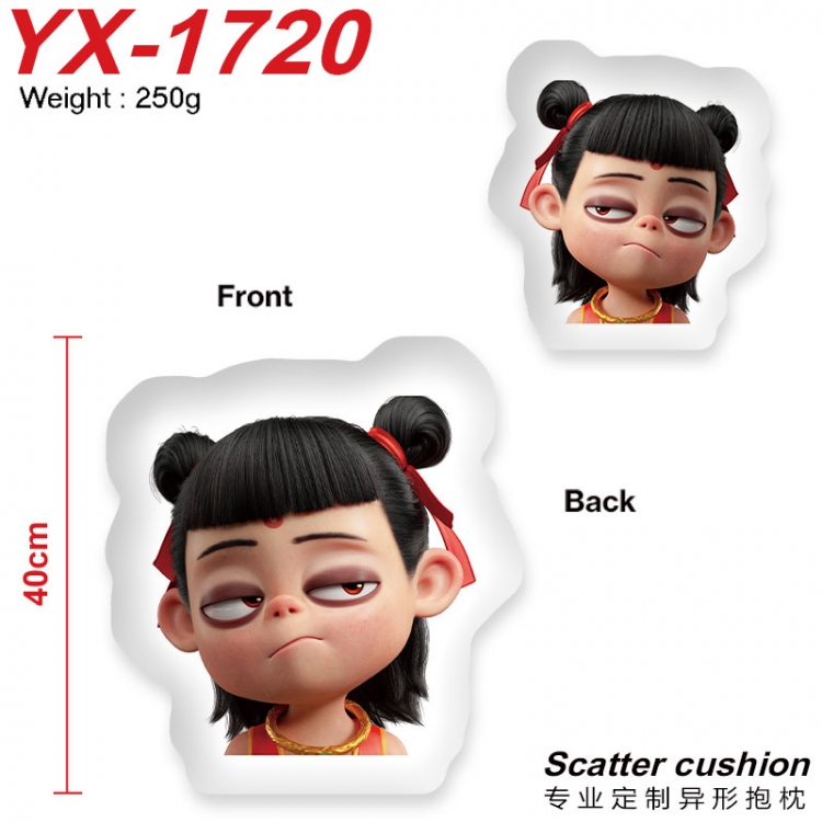 Nezha2 Crystal plush shaped plush doll pillows and cushions 40CM YX-1720