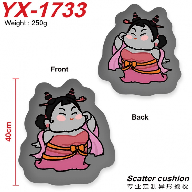 Nezha2 Crystal plush shaped plush doll pillows and cushions 40CM YX-1733