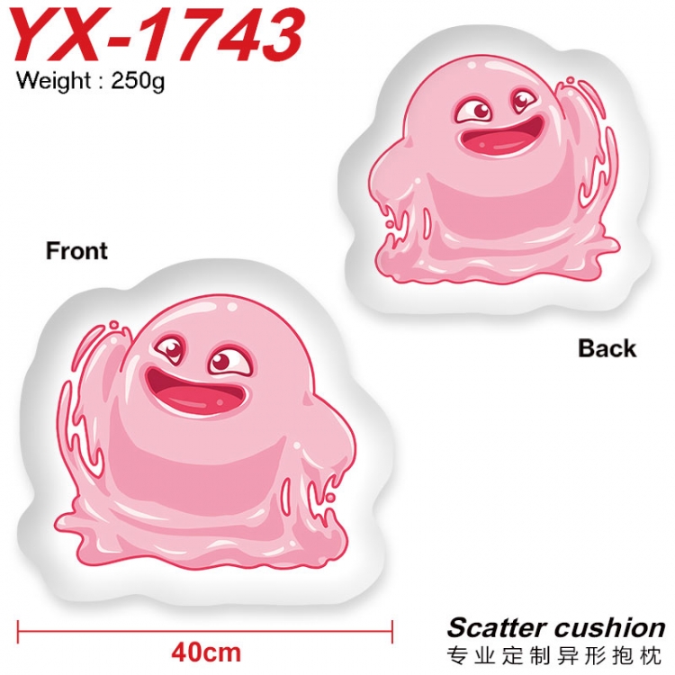 Nezha2 Crystal plush shaped plush doll pillows and cushions 40CM YX-1743