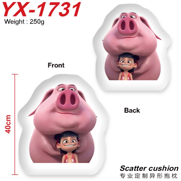 Nezha2 Crystal plush shaped plush doll pillows and cushions 40CM YX-1731