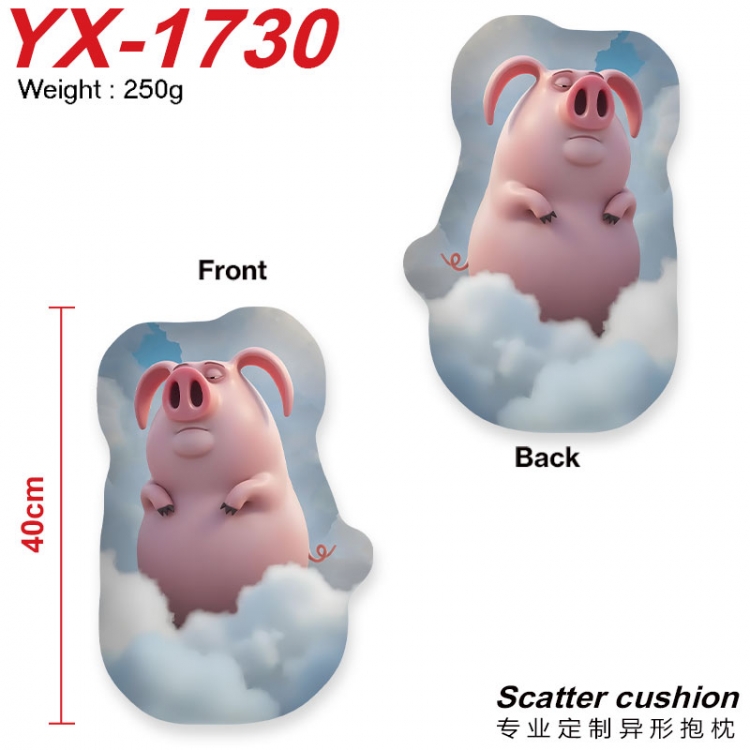 Nezha2 Crystal plush shaped plush doll pillows and cushions 40CM YX-1730