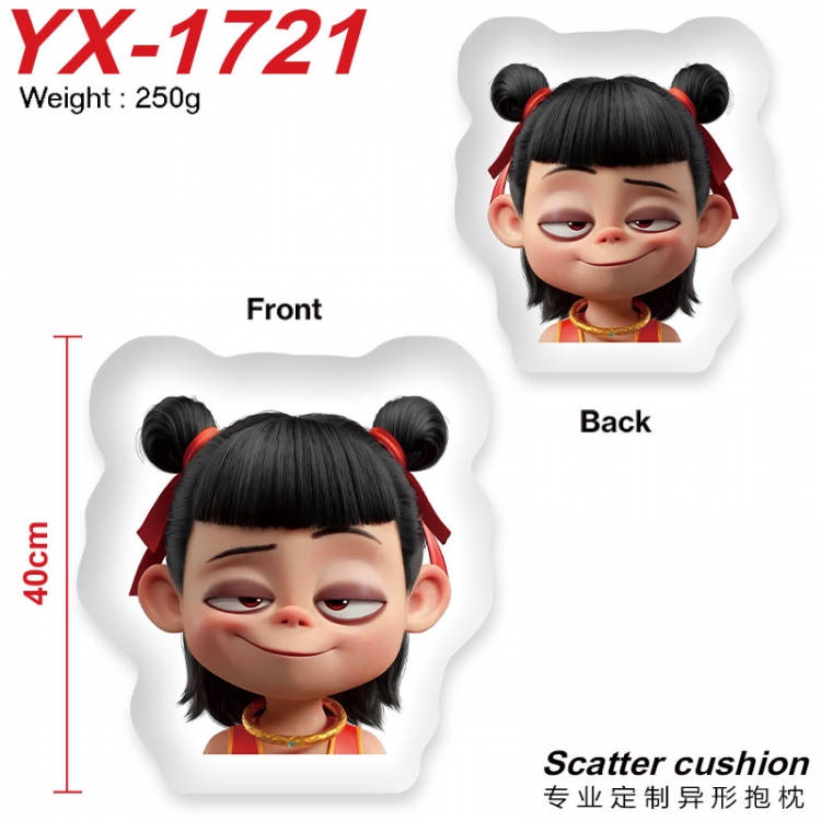 Nezha2 Crystal plush shaped plush doll pillows and cushions 40CM YX-1721