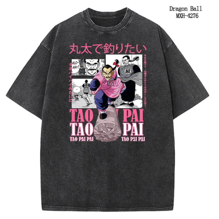 DRAGON BALL Anime peripheral pure cotton washed and worn T-shirt from S to 2XL MXH-4276