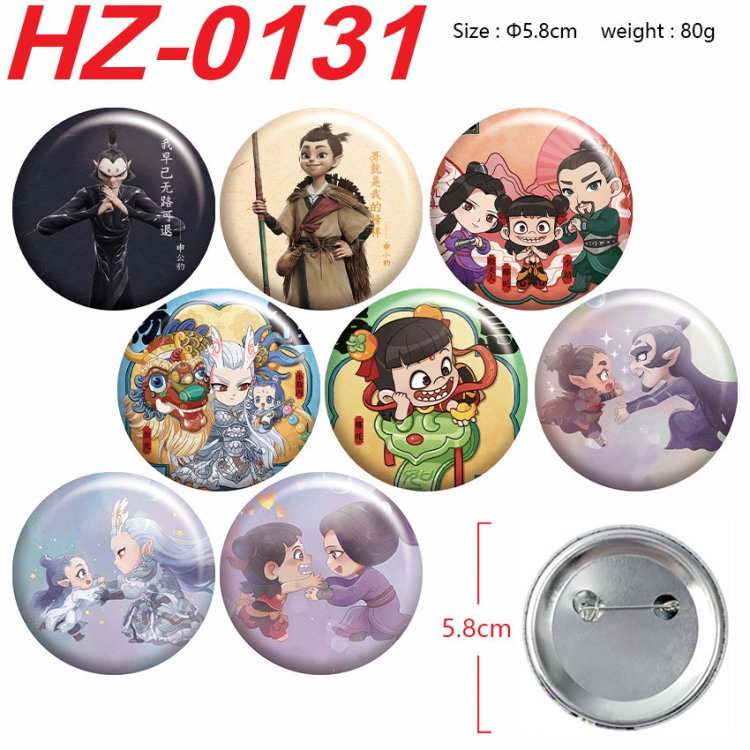 Nezha 2 Anime Tin Badge Chest Badge Round Brooch a Set of 8  5.8cm HZ-0131