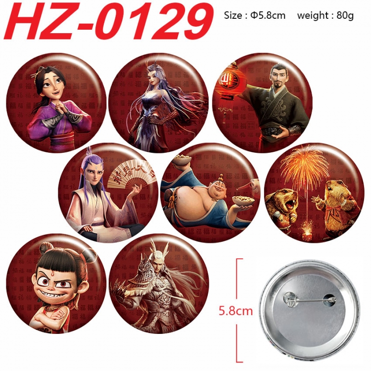 Nezha 2 Anime Tin Badge Chest Badge Round Brooch a Set of 8  5.8cm HZ-0129