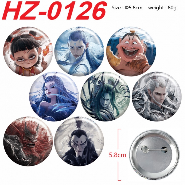 Nezha 2 Anime Tin Badge Chest Badge Round Brooch a Set of 8  5.8cm HZ-0126